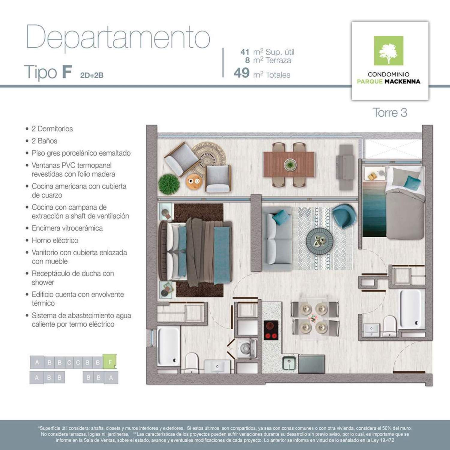 Plano 2D - 2B (Tipo F) (2)