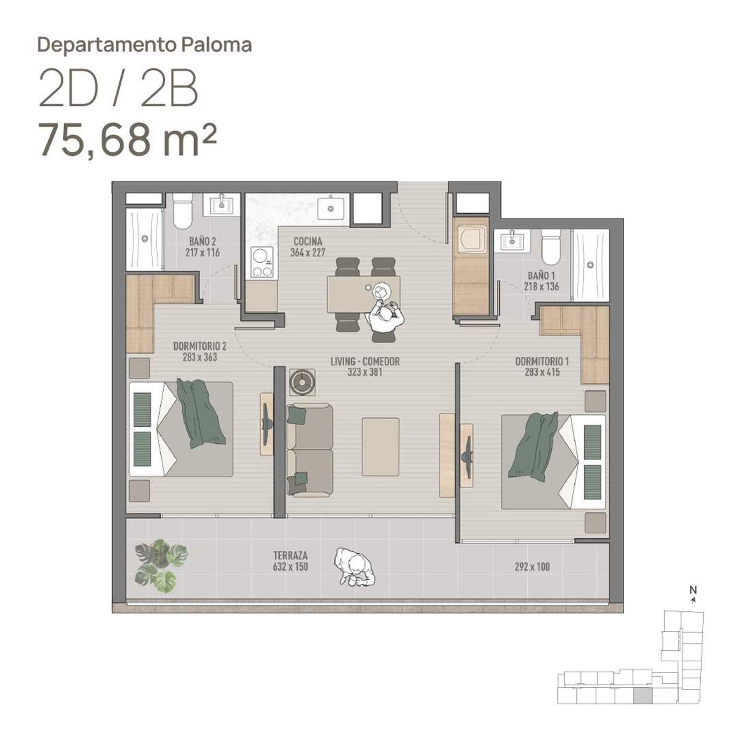 Plano 211